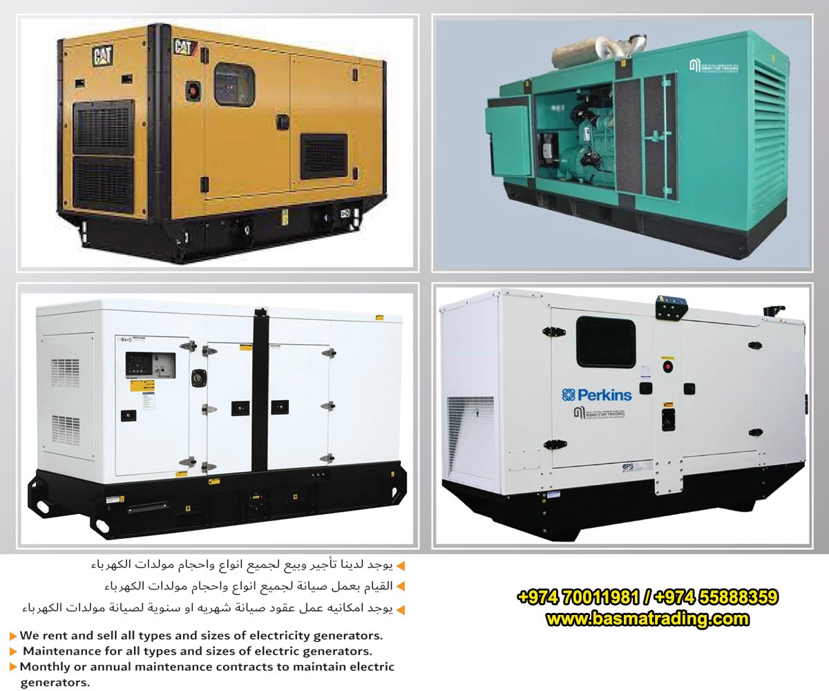 Generator-rental-service-in-qatar-Basmh-Generator
