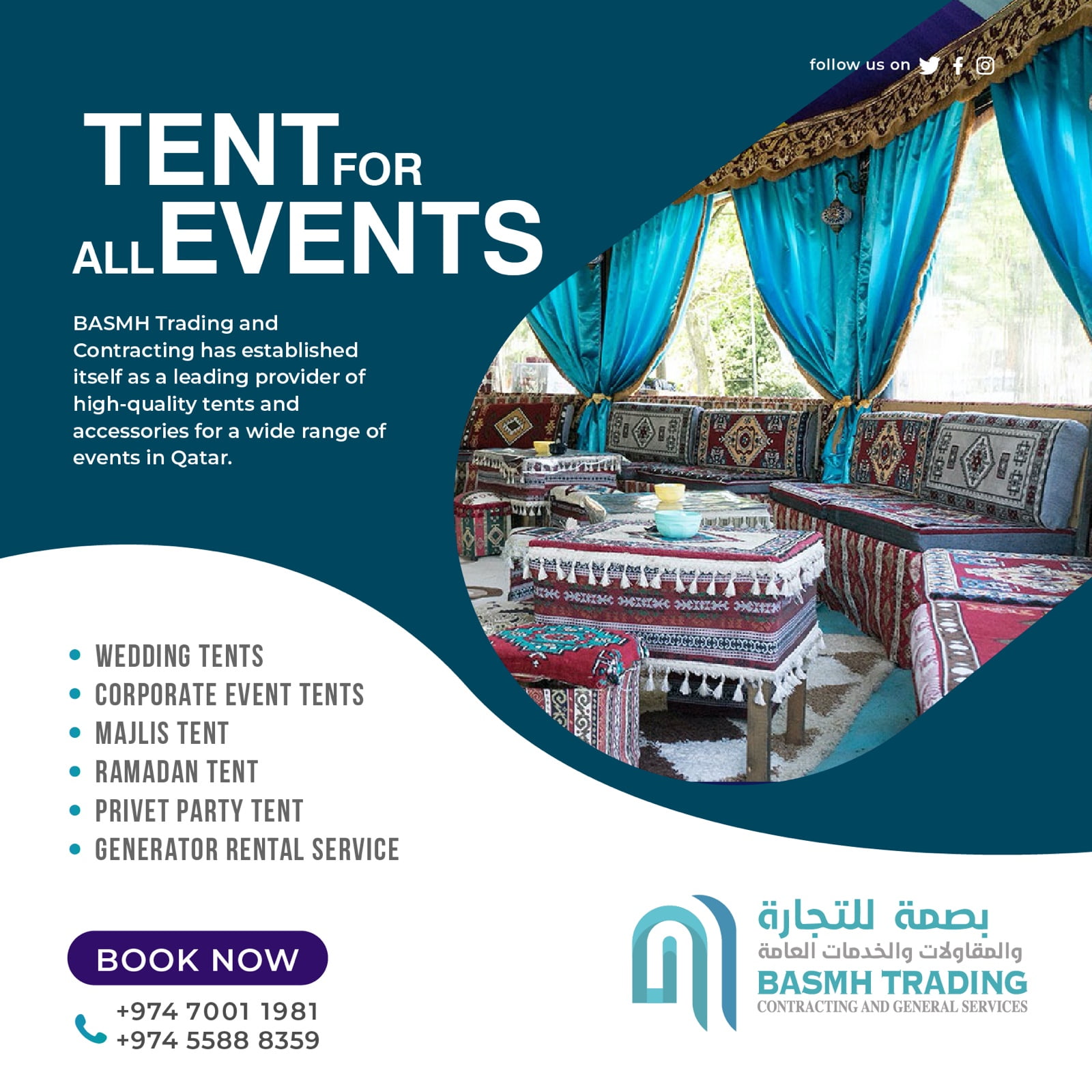 arabian-majlis-tent-rental-in-qatar