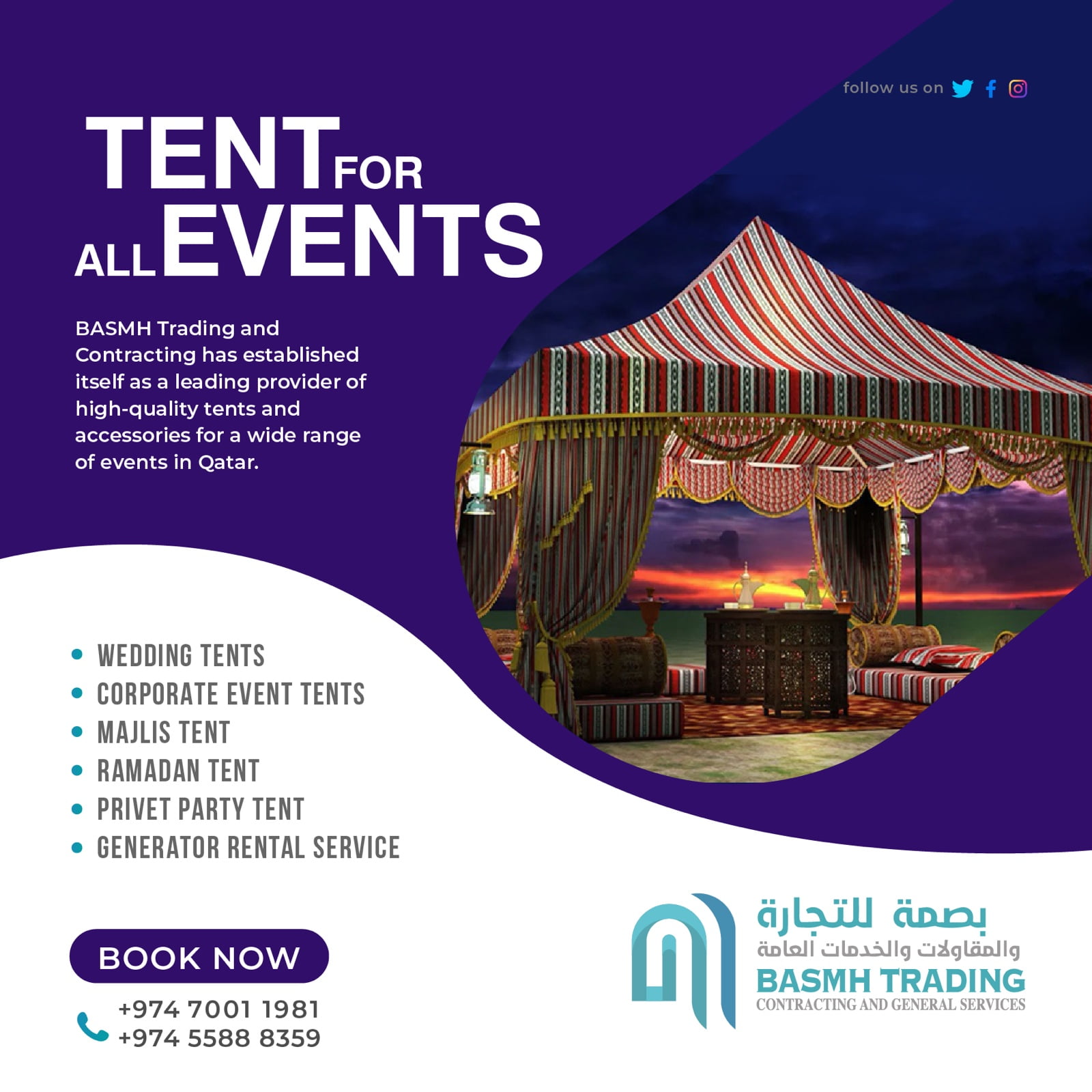 majlis-tent-installation-in-qatar