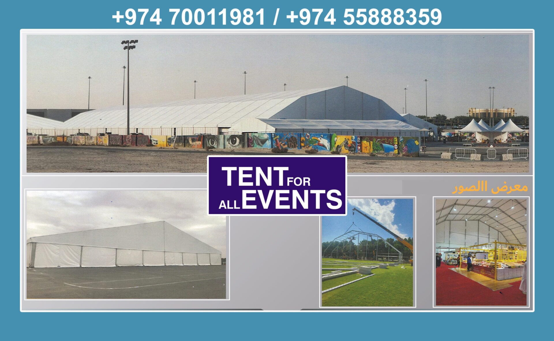 festival-tents-for-sale-in-qatar